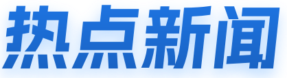 宝鸡软件开发,宝鸡网站建设,宝鸡微信小程序制作,宝鸡抖音小程序开发