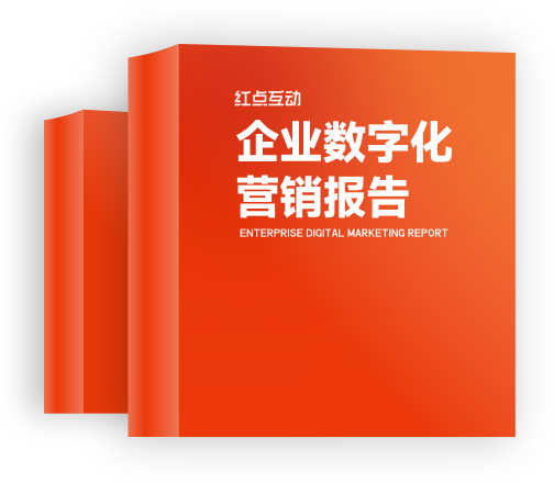 宝鸡软件开发,宝鸡网站建设,宝鸡微信小程序制作,宝鸡抖音小程序开发